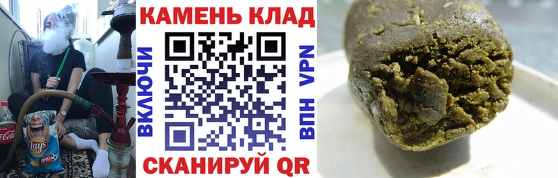 Где купить Новоульяновск ГАШИШ  МАРИХУАНА  A PVP  Мефедрон  Cocaine 