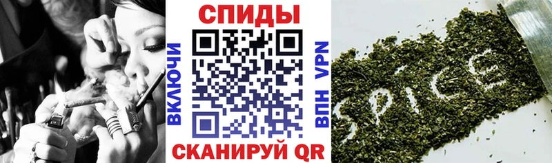 Бутират бутик  магазин продажи   Новоульяновск 