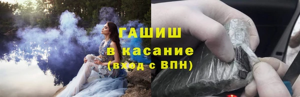 таблы Алексин