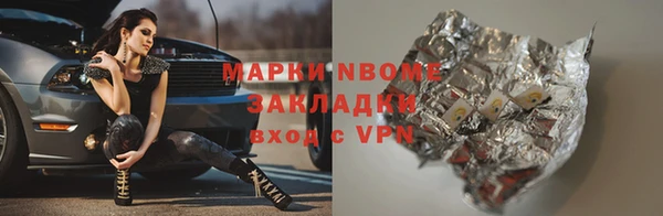 таблы Алексин
