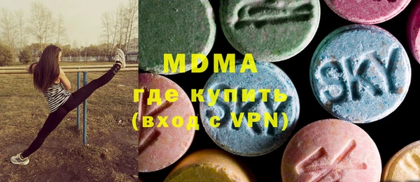 ешки Нягань