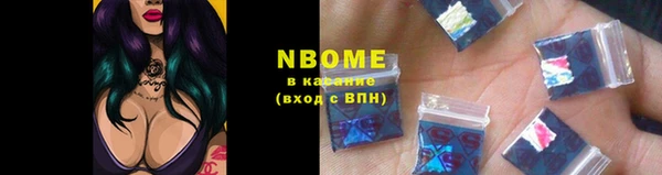 таблы Алексин