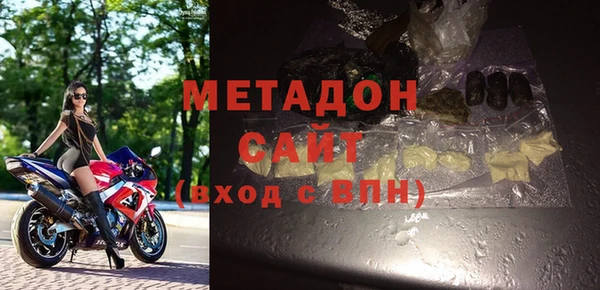 Альфа ПВП Алзамай