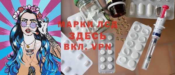таблы Алексин