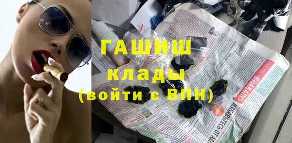 Альфа ПВП Алзамай