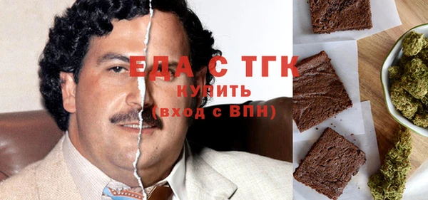 таблы Алексин