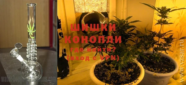 Альфа ПВП Алзамай