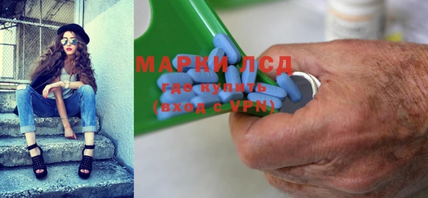 Альфа ПВП Алзамай