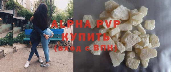 ешки Нягань