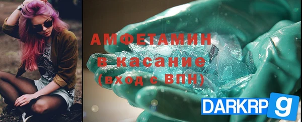 a pvp Няндома
