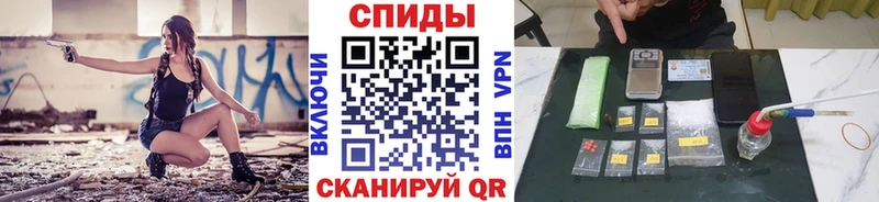 omg зеркало  мориарти Telegram  Первитин кристалл  как найти закладки  Новоульяновск 